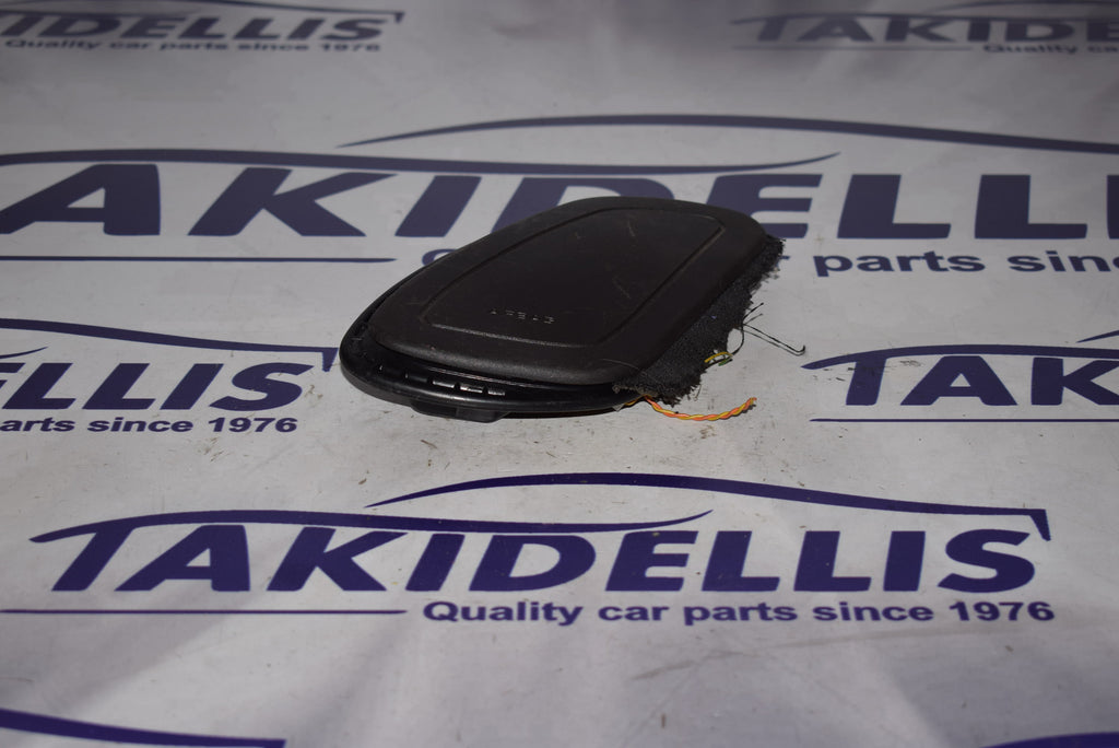 Αερόσακος Πλευρικός Καθίσματος Δεξιός Peugeot 206 Plus