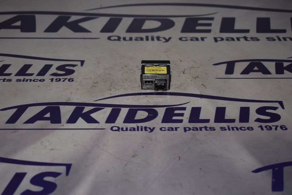 Μονάδα Αμαξώματος Hyundai - Kia