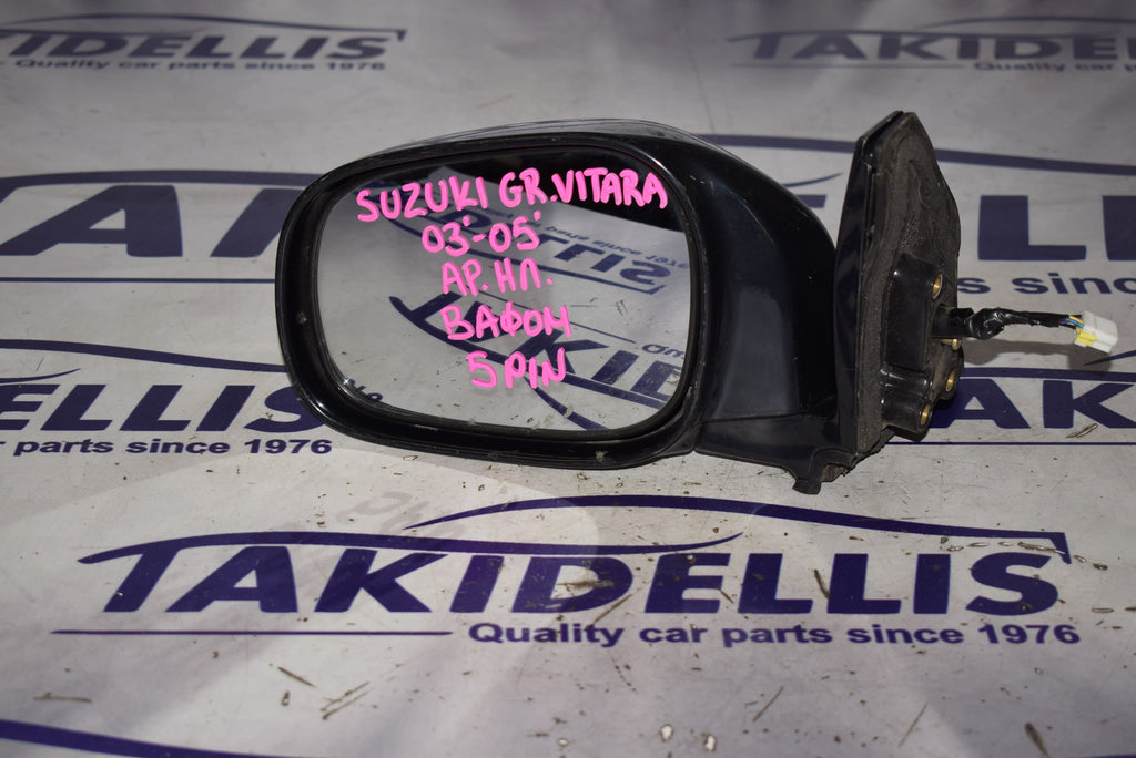 Mirror Left Suzuki Grand Vitara 2003-2005