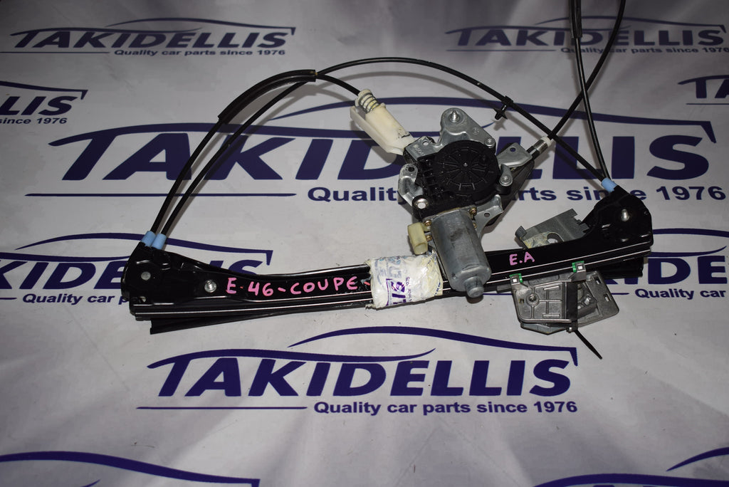 Γρύλος Με Μοτέρ Παραθύρου Εμπρός Αριστερός BMW E46