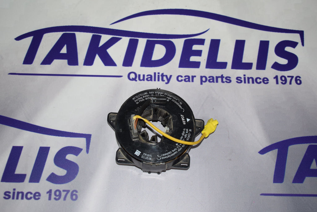 Ταινία Τιμονιού Opel