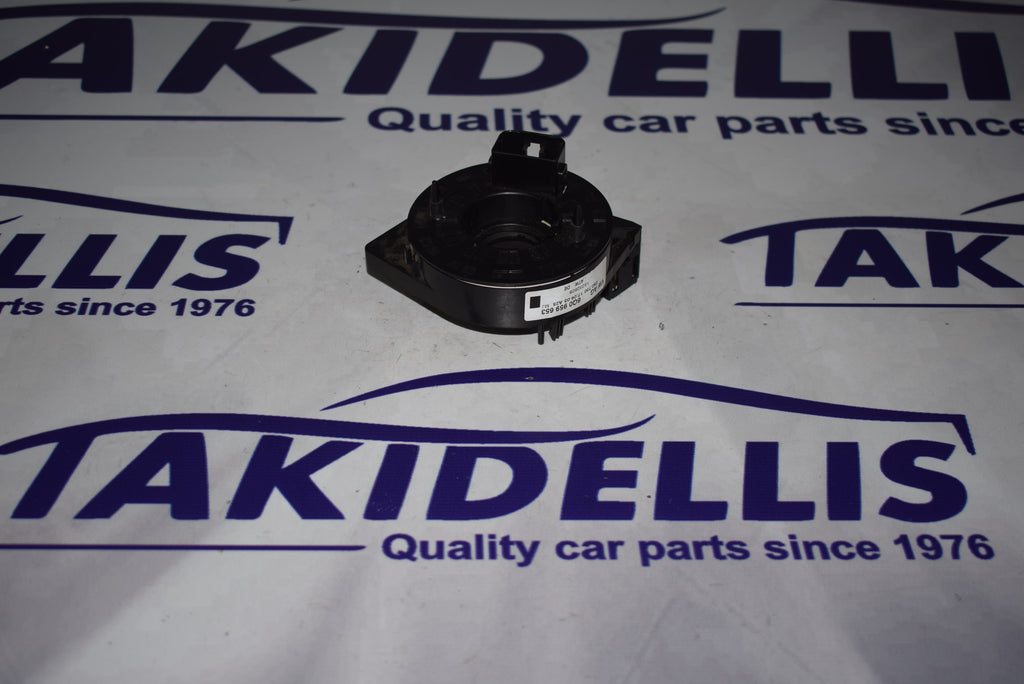 Ταινία Τιμονιού Group Vag