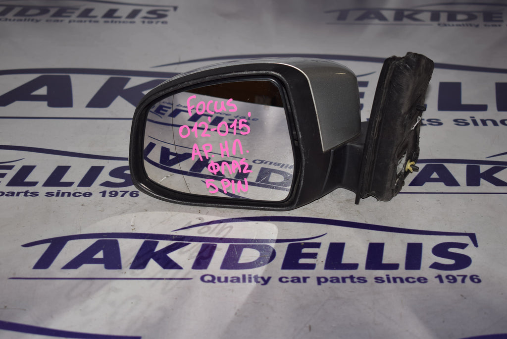Καθρέφτης Με Φλας Αριστερός Ford Focus 2011-2015