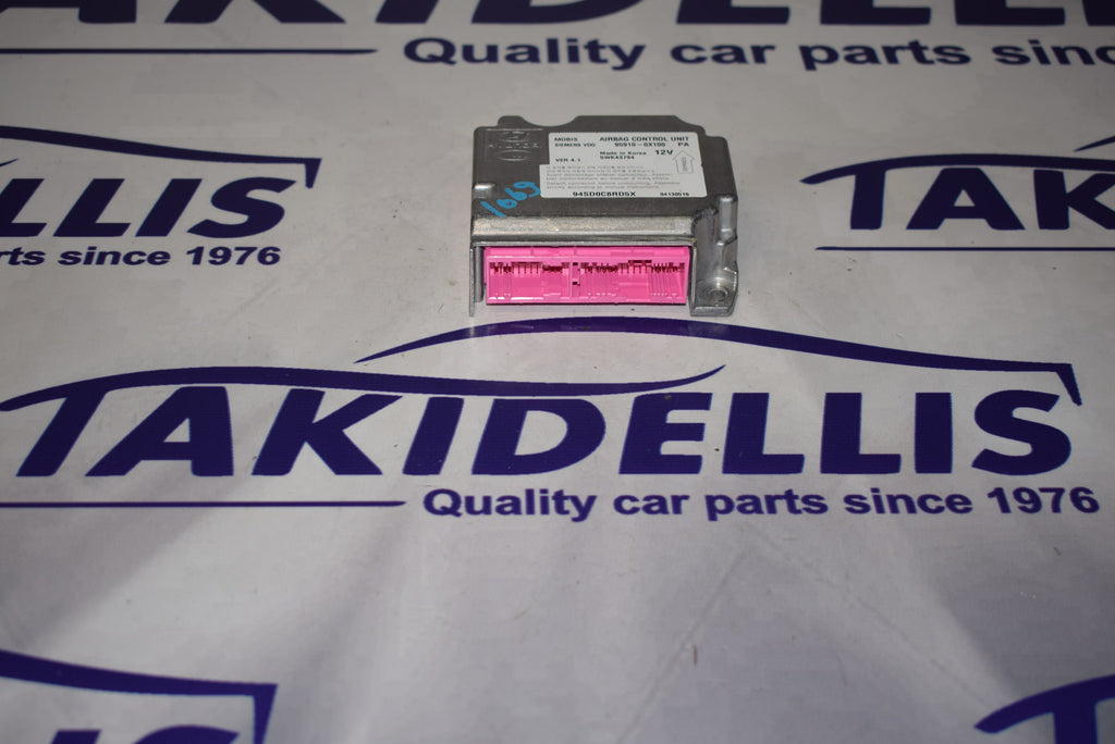 Εγκέφαλος Airbag Hyundai - Kia