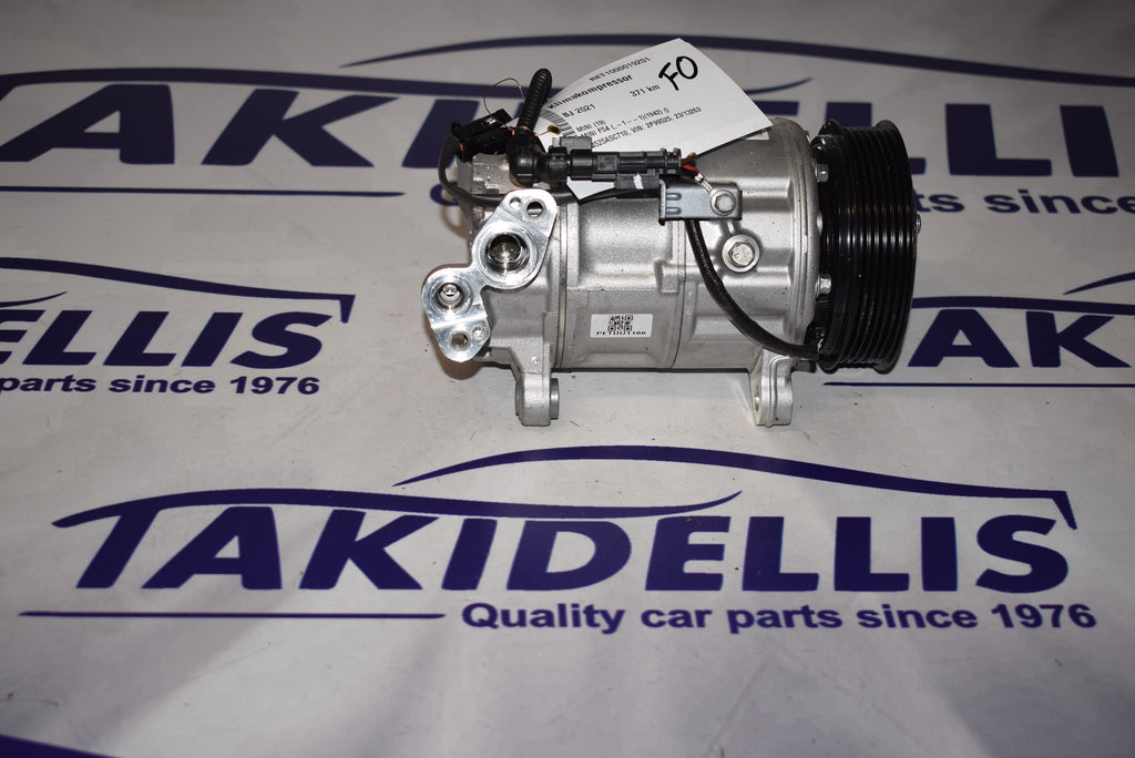 Συμπιεστής Κομπρεσέρ BMW - Mini Cooper