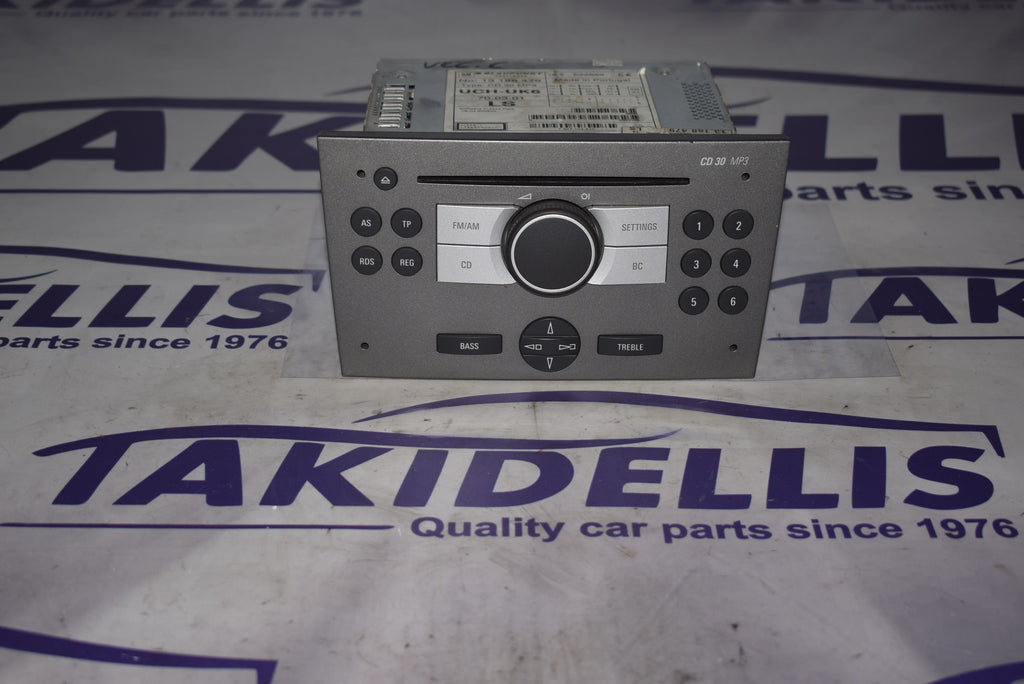 Μονάδα Ήχου Opel Vectra C 2002-2008