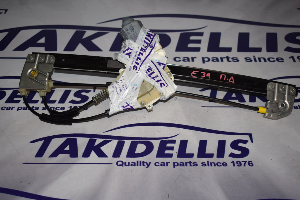 Γρύλος Με Μοτέρ Παραθύρου Πίσω Δεξιός BMW E39