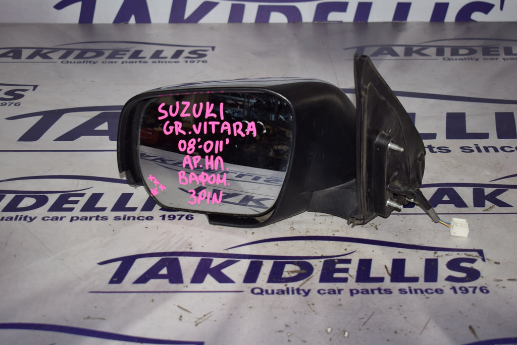 Mirror Left Suzuki Grand Vitara 2008-2011