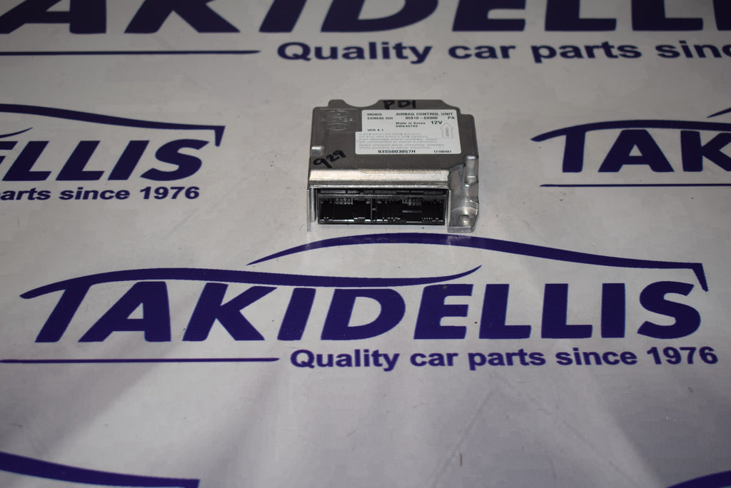 Εγκέφαλος Airbag Hyundai - Kia