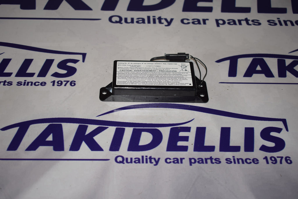 Μονάδα Αμαξώματος Opel