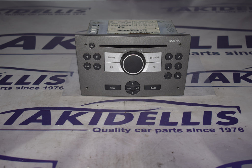 Μονάδα Ήχου Opel Astra H 2004-2014