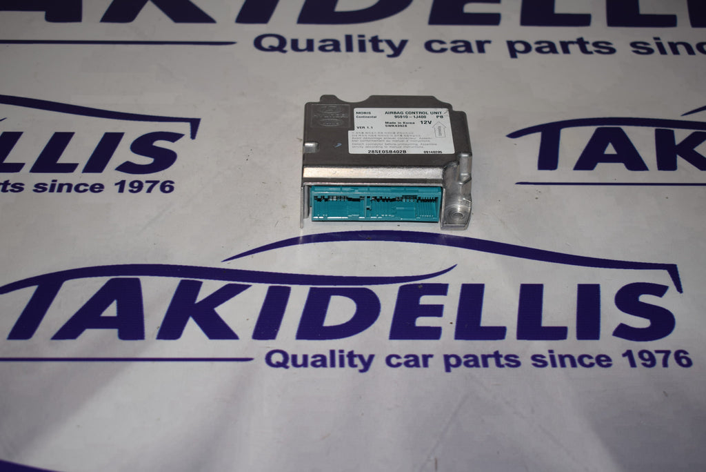 Εγκέφαλος Airbag Hyundai - Kia