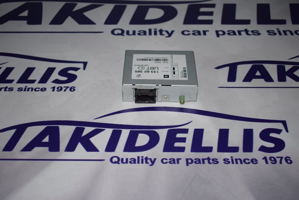 Εγκέφαλος Κεραίας Ραδιοφώνου Opel