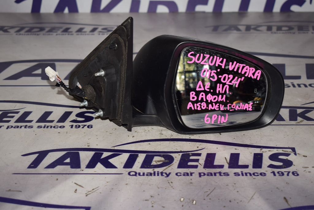 Right Mirror Suzuki Vitara 2015-2024