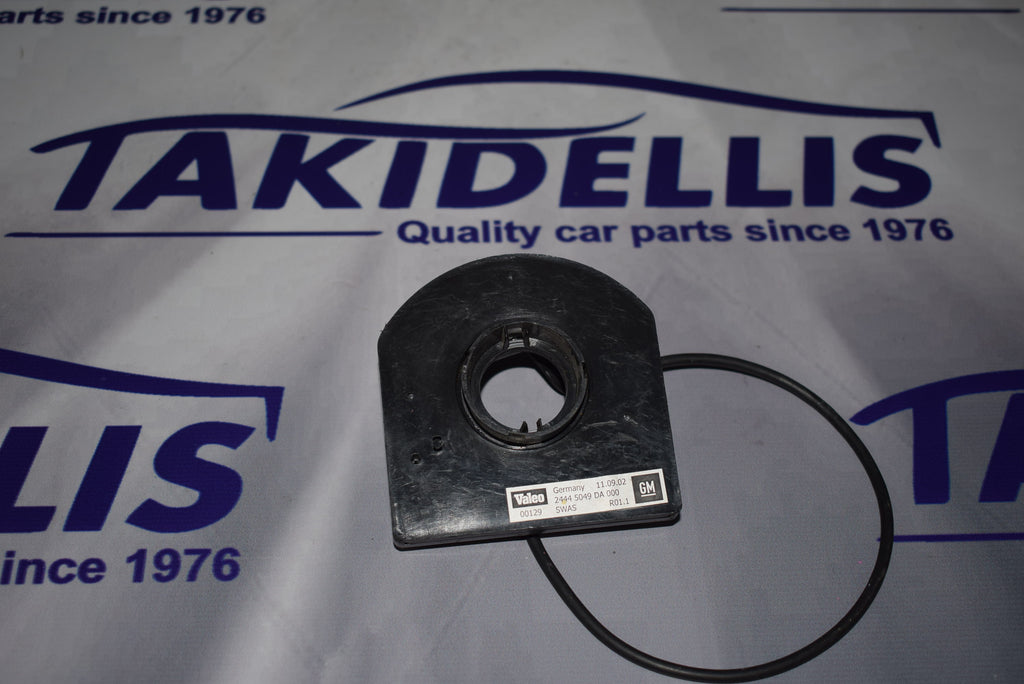 Ταινία Τιμονιού Opel Zafira A 1999-2005