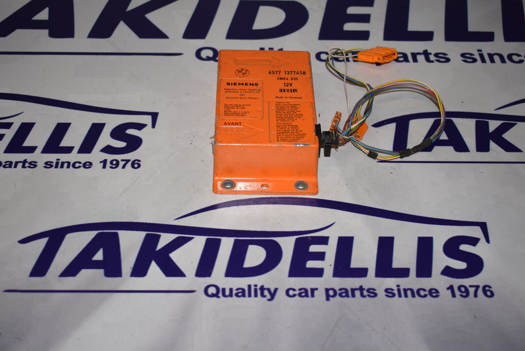 Εγκέφαλος Airbag BMW