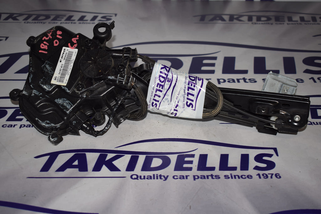 Γρύλος Με Μοτέρ Παραθύρου Εμπρός Αριστερός Seat Ibiza