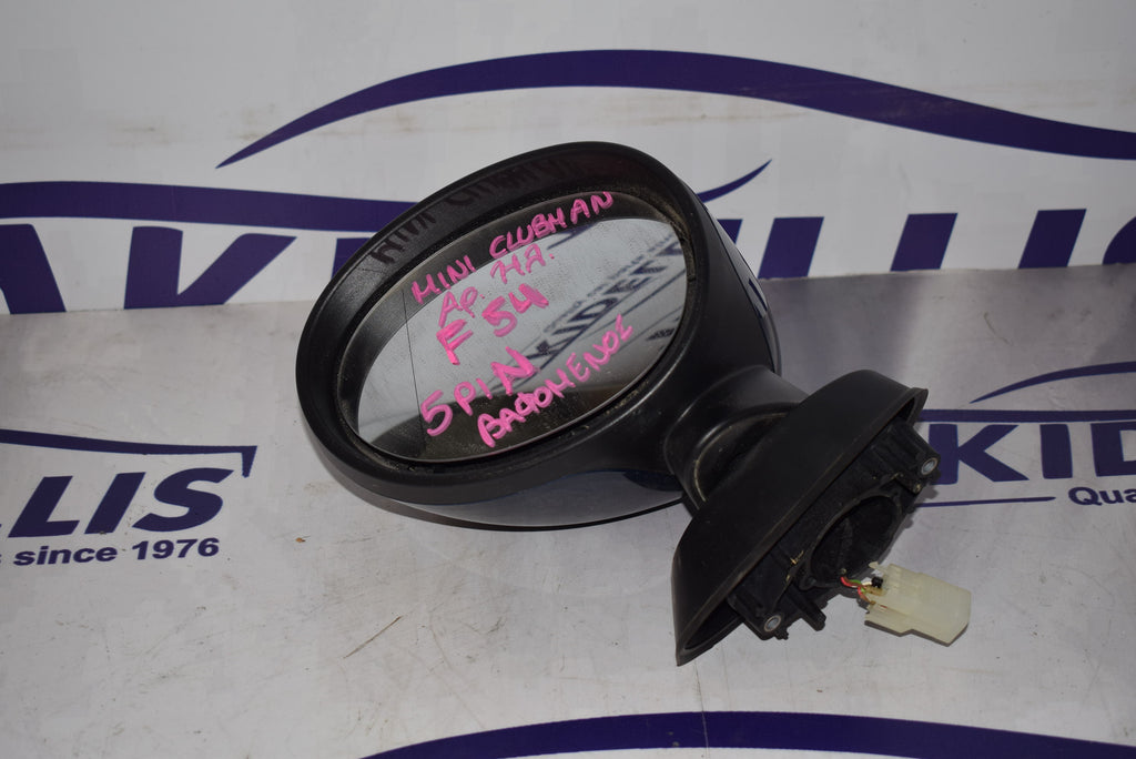 Mirror Left Mini Cooper Clubman F54 2015-2020