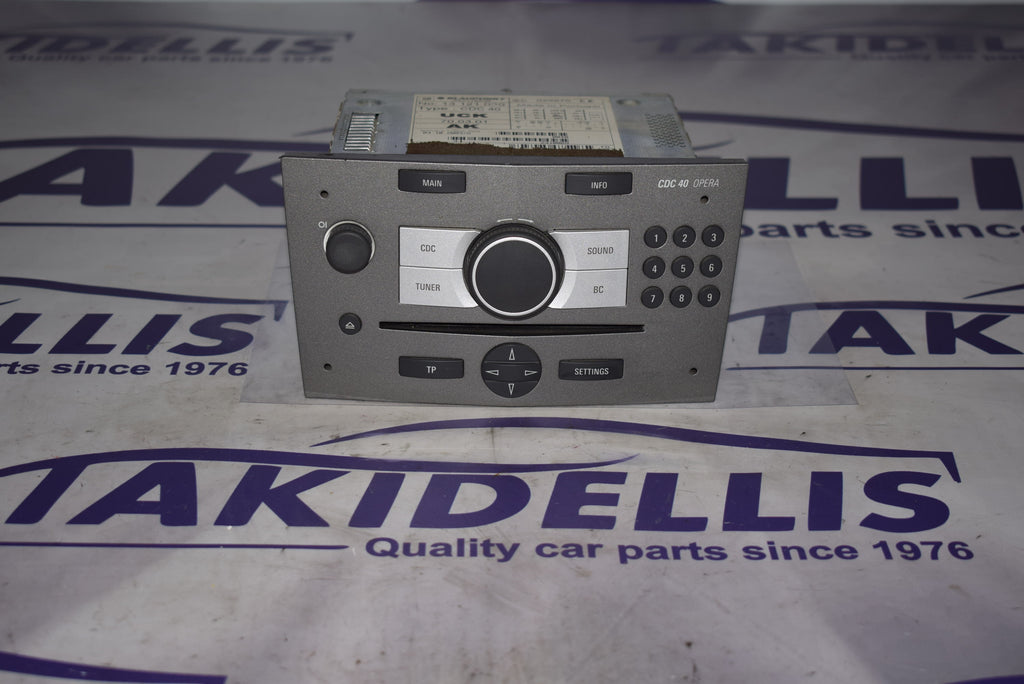 Μονάδα Ήχου Opel Vectra C 2002-2008