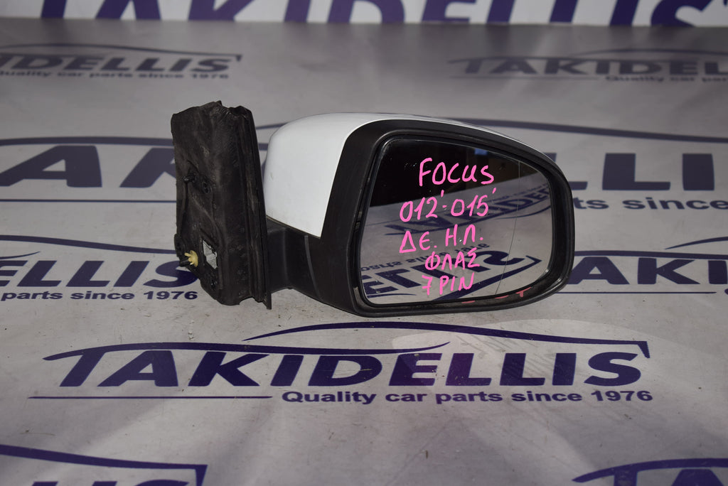 Καθρέφτης Με Φλας Δεξιός Ford Focus 2011-2015