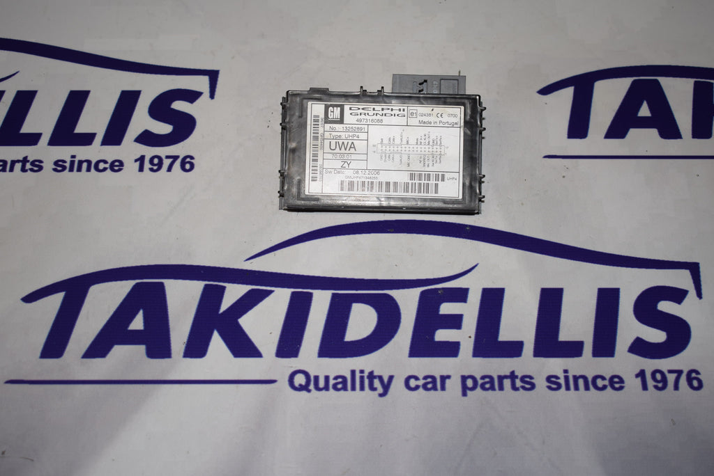 Μονάδα Αμαξώματος Opel