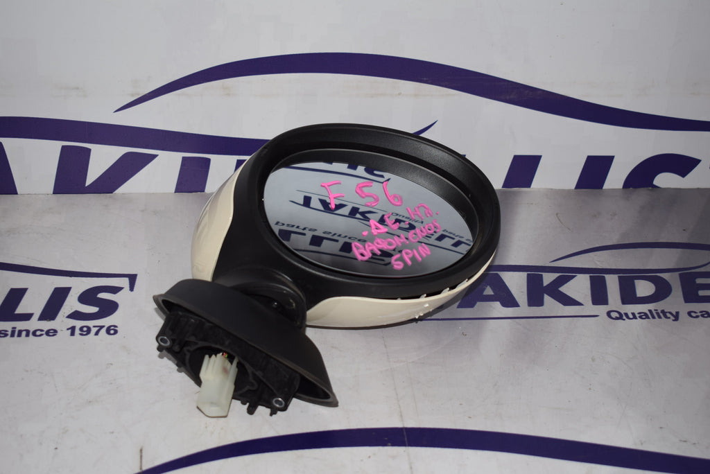 Καθρέφτης Δεξιός Mini Cooper One F56 2013-2020