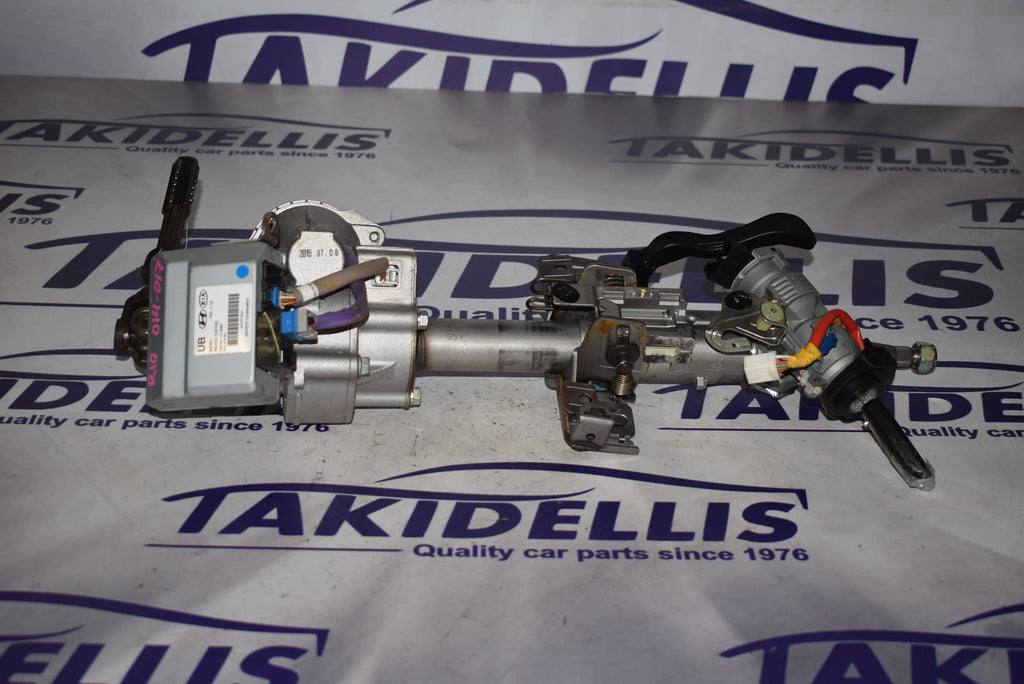 Κολώνα Τιμονιού Kia Rio 2014-2017