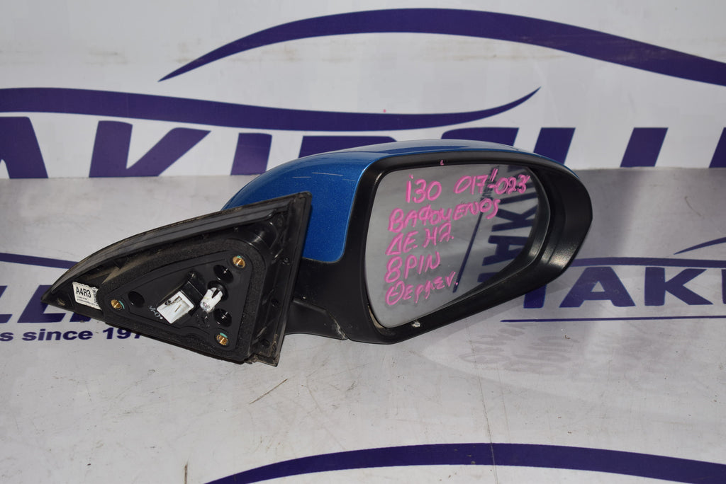 Right Mirror Hyundai i30 2017-2023