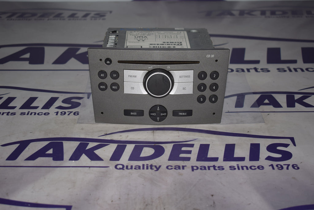 Μονάδα Ήχου Opel Astra H 2004-2014