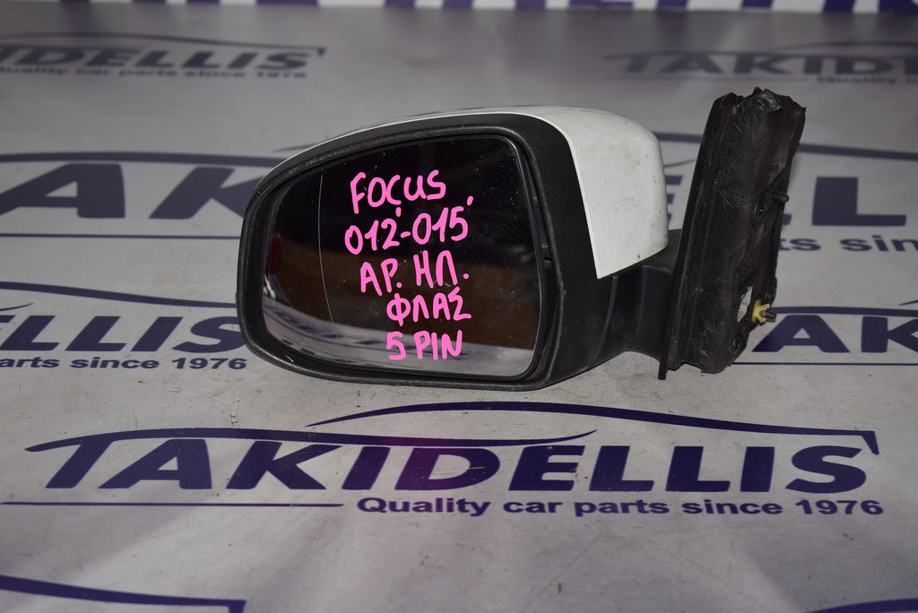 Καθρέφτης Με Φλας Αριστερός Ford Focus 2011-2015