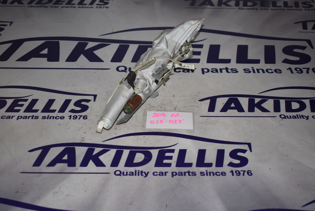 Αερόσακος Πλευρικός Οροφής Δεξιός Peugeot 208 2012-2017