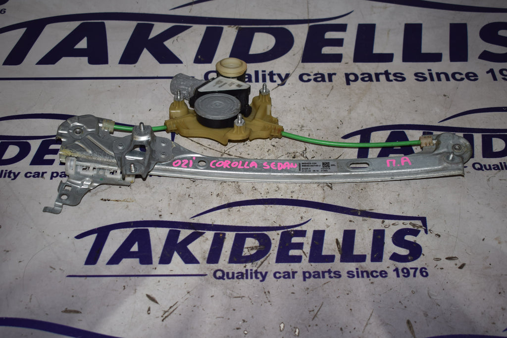 Γρύλος Με Μοτέρ Παραθύρου Πίσω Αριστερός Toyota Corolla E10 2019-2024