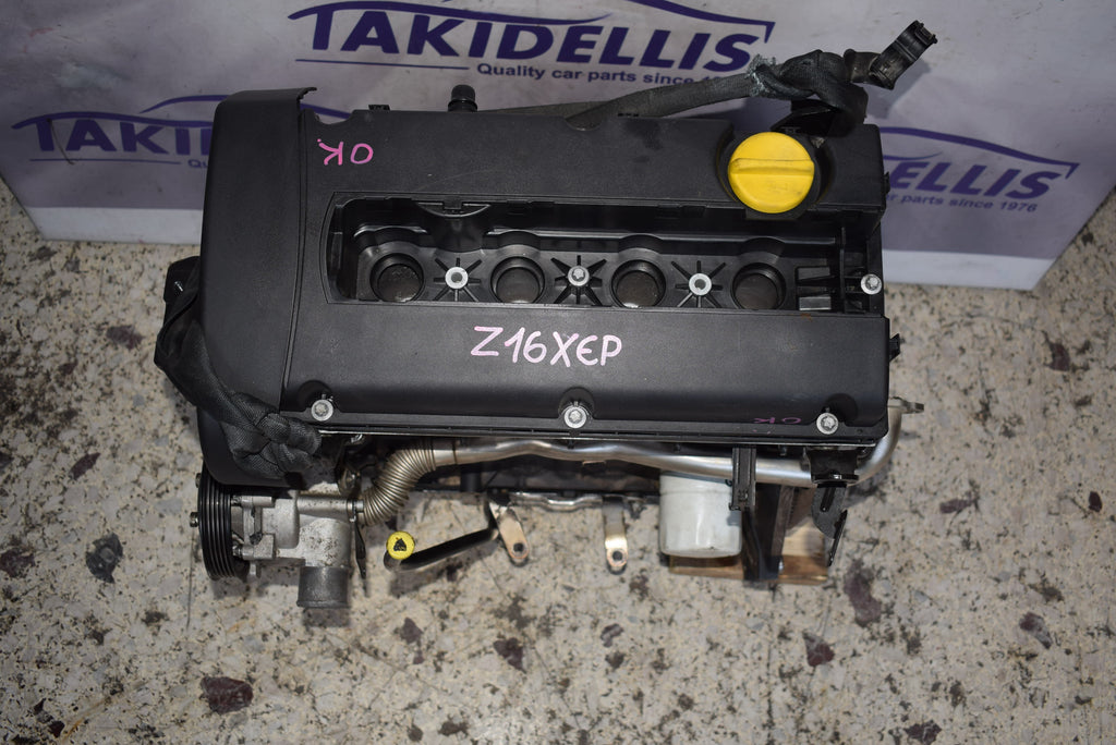 Κινητήρας Opel Z16XEP