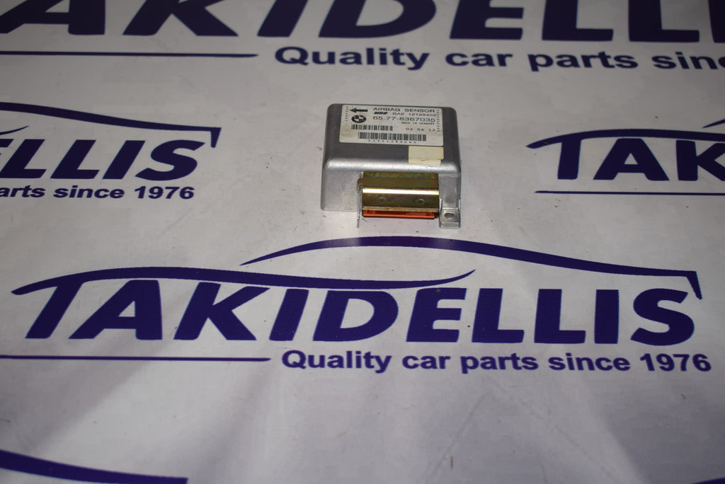 Εγκέφαλος Airbag BMW