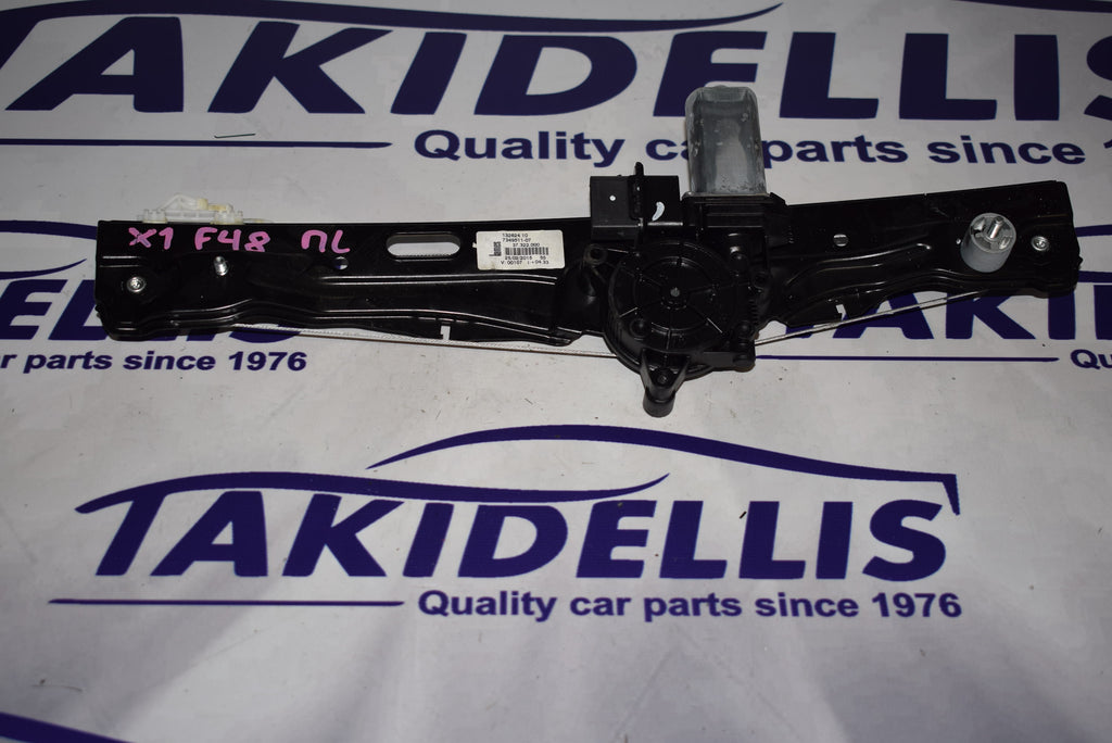 Γρύλος Με Μοτέρ Παραθύρου Πίσω Αριστερός BMW X1 F48