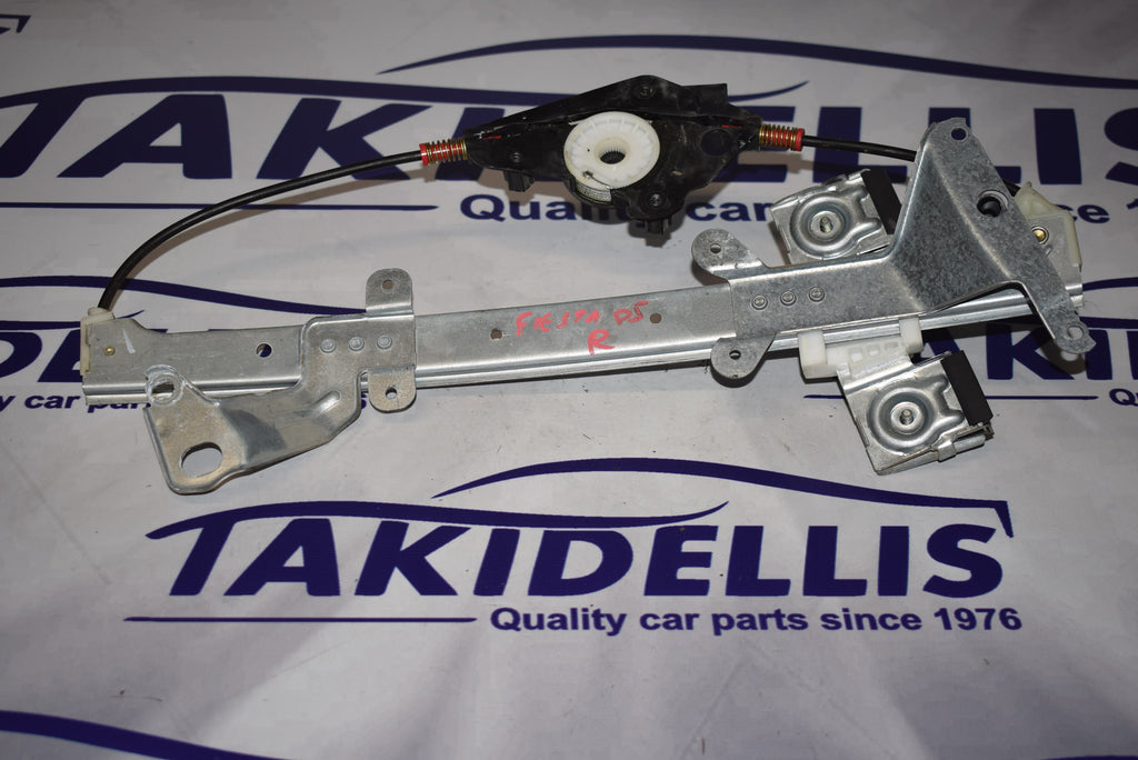 Γρύλος Με Μοτέρ Παραθύρου Εμπρός Δεξιός Ford Fiesta 2001-2007