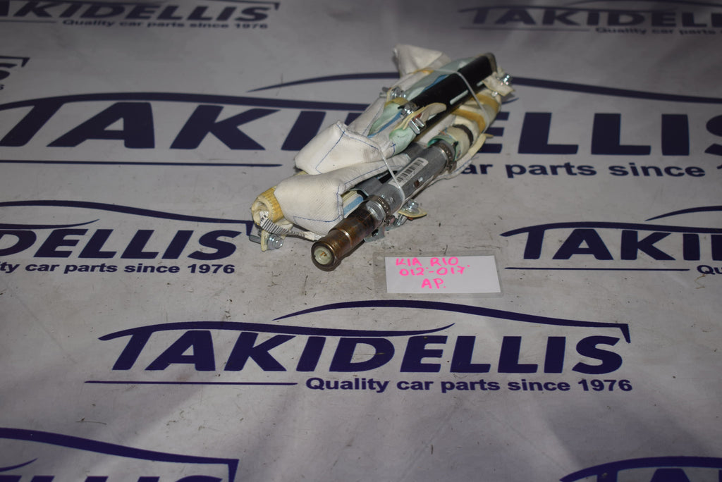 Αερόσακος Πλευρικός Οροφής Αριστερός Kia Rio 2012-2017