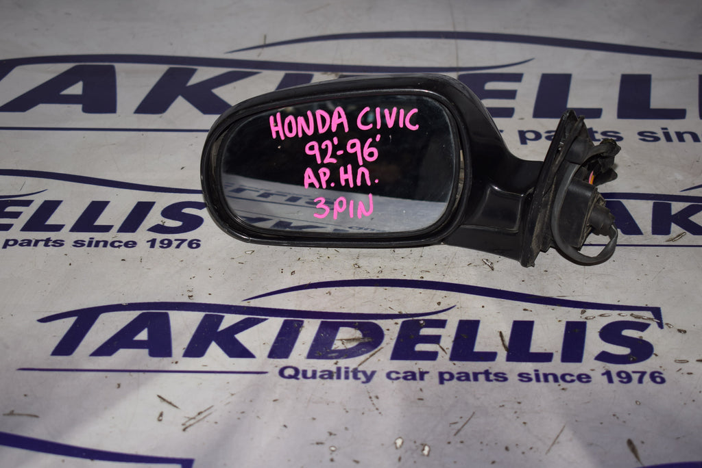 Mirror Left Honda Civic 1988-1991