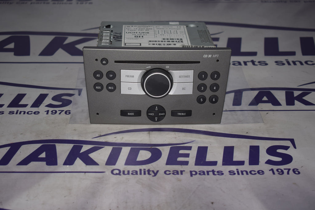 Μονάδα Ήχου Opel Vectra C 2002-2008