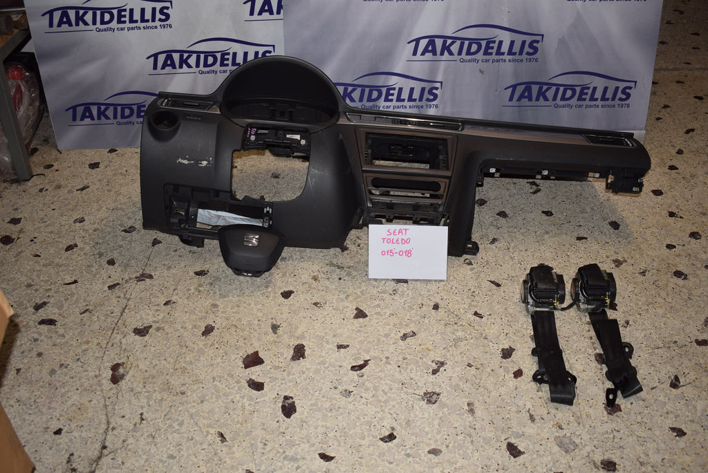 Αερόσακοι Σετ Seat Toledo 2015-2018