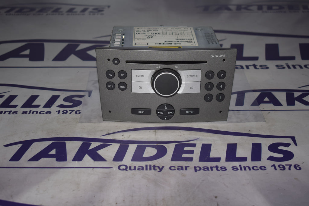 Μονάδα Ήχου Opel Astra H 2004-2014