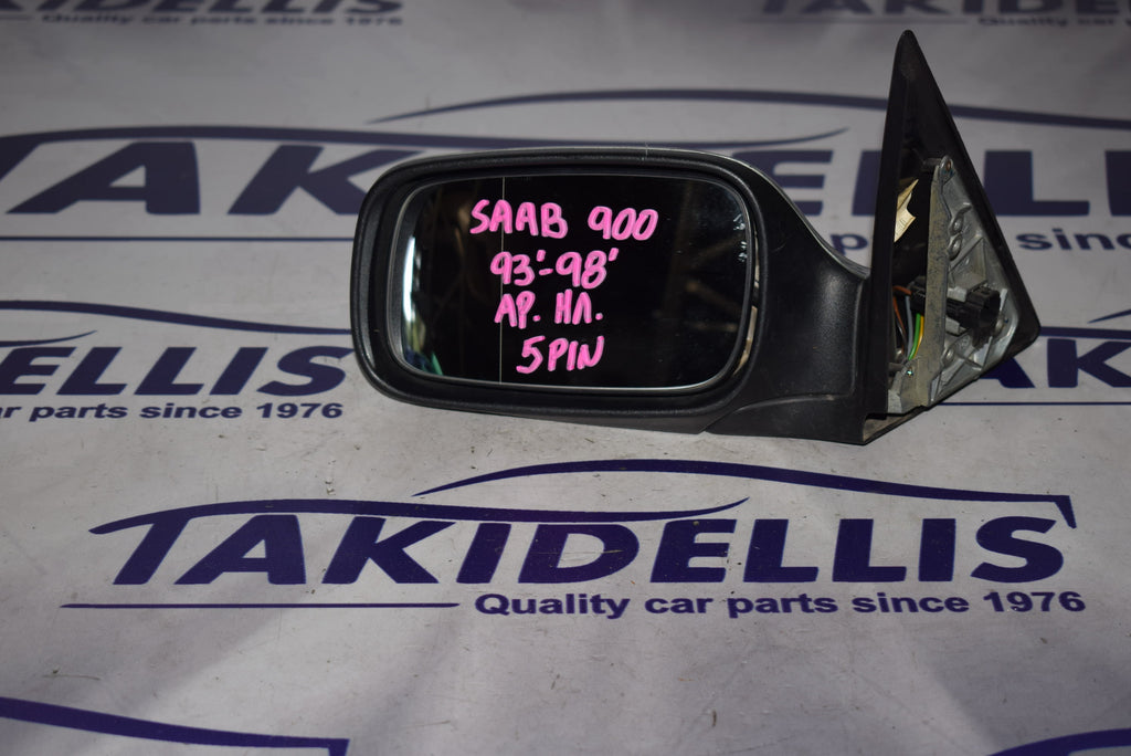 Καθρέφτης Αριστερός Saab 900 1993-1998