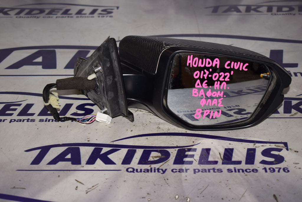 Left Mirror with Turn Signal Honda Civic 2017-2022