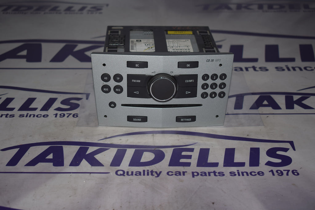 Μονάδα Ήχου Opel Vectra C 2002-2008