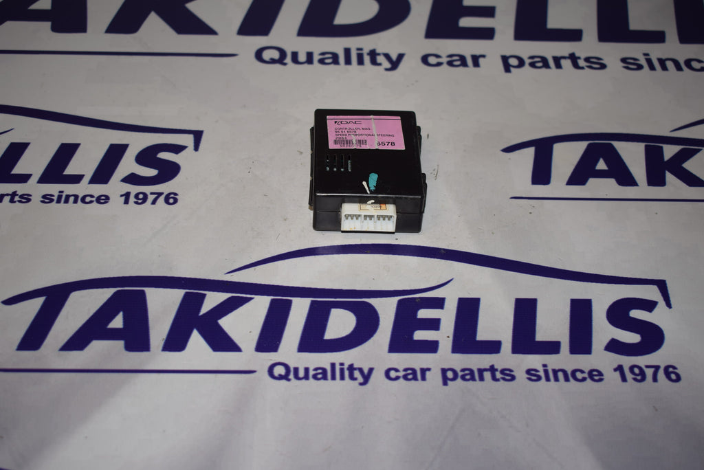 Μονάδα Αμαξώματος Opel