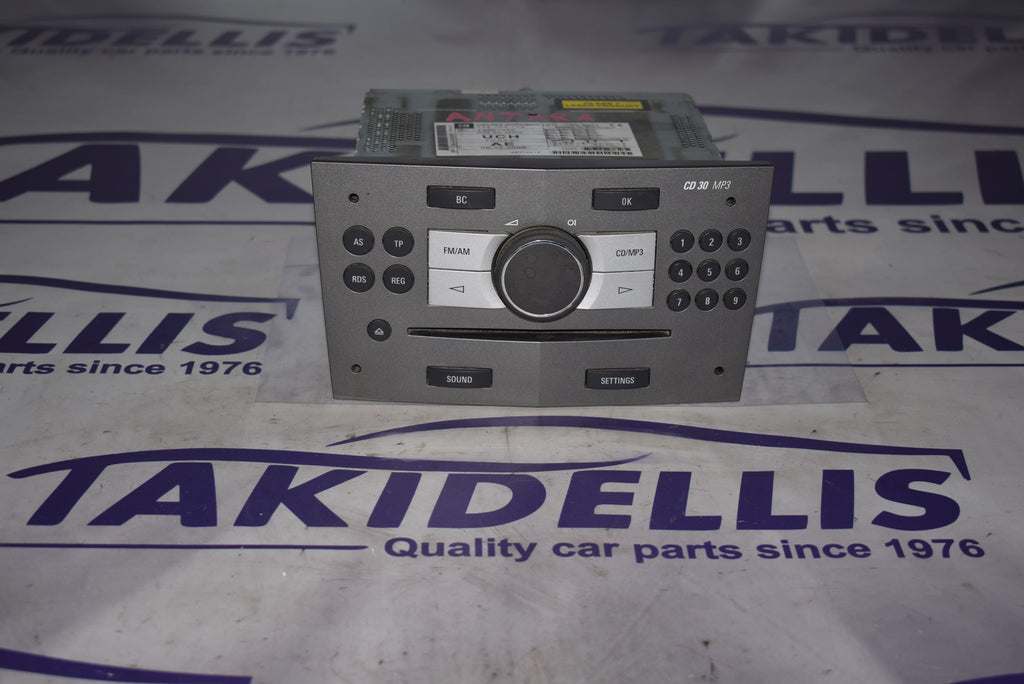 Μονάδα Ήχου Opel Antara 2004-2010