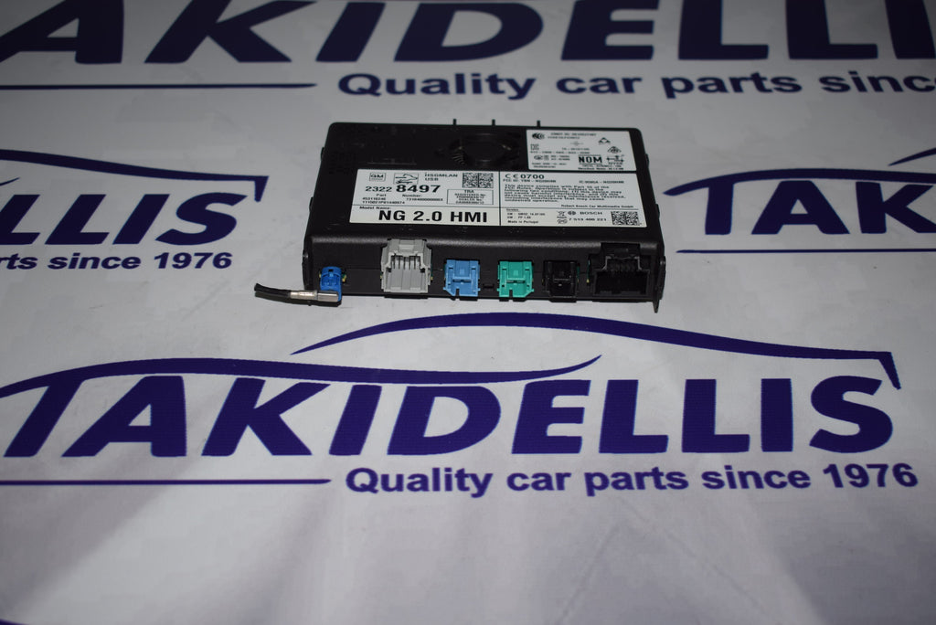 Εγκέφαλος Ραδιοφώνου Opel