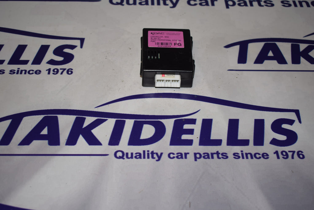 Μονάδα Αμαξώματος Opel