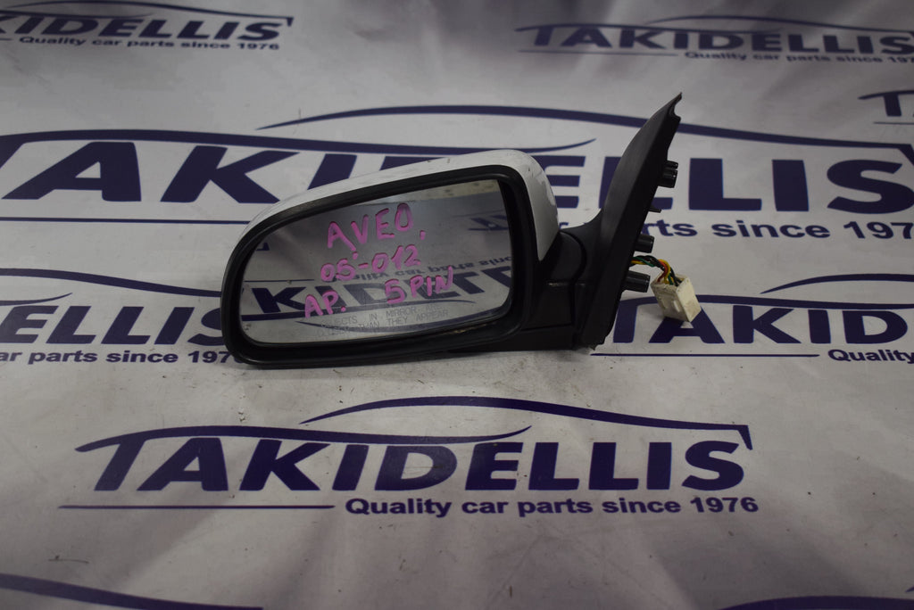 Καθρέφτης Αριστερός Chevrolet Aveo 2005-2012