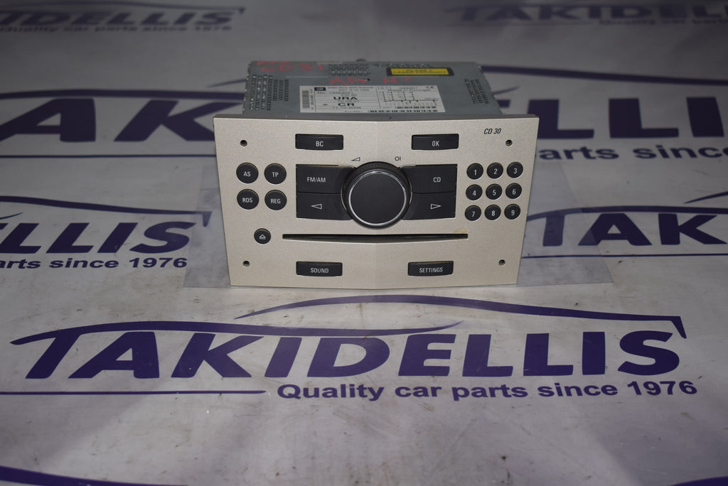 Μονάδα Ήχου Opel Astra H 2004-2014